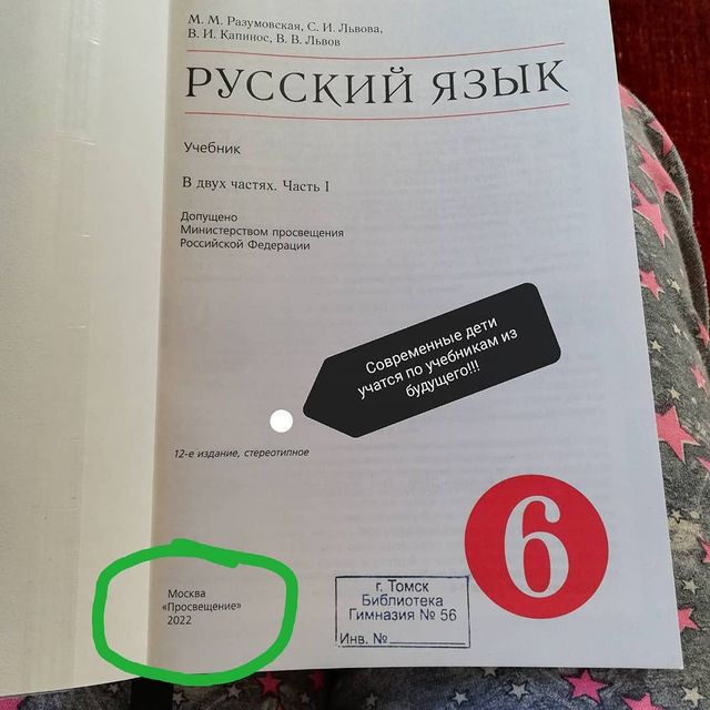 kalena2088 в LOOKY. . Ужасы современного о...