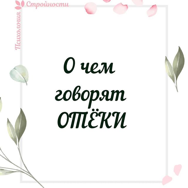 lesodream в LOOKY. . 💠💠💠
Из опыта рабо...