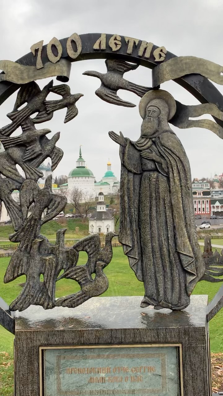 patience.season в LOOKY. . Братство золотого ко...
