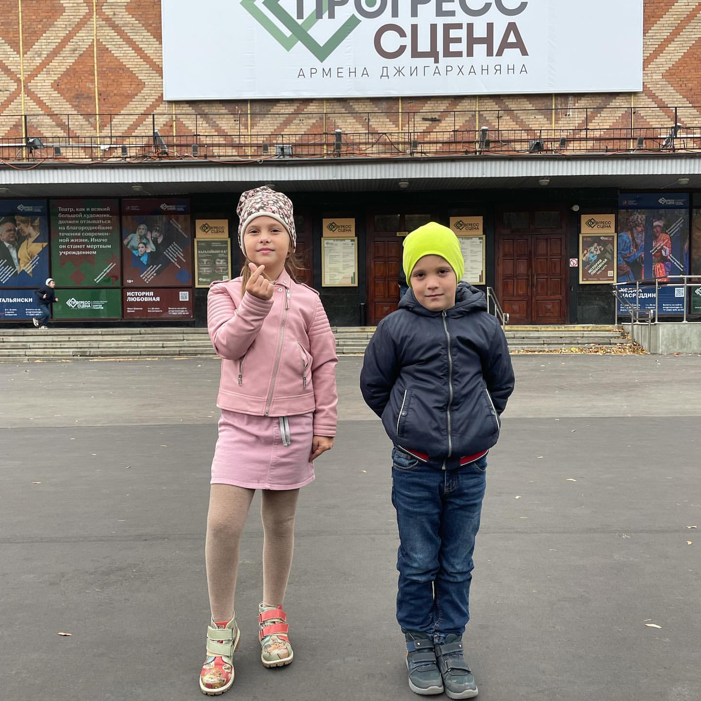 marushchak_elena в LOOKY. #театрджигарханяна,#златик🦄. Сегодня ходили на «О...