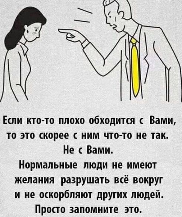 lenochkaminaeva в LOOKY. . Также важно знать, ч...