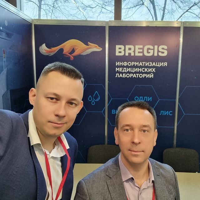 alexganin в LOOKY. #итм2021,#итм,#брегис. Завершилась конферен...