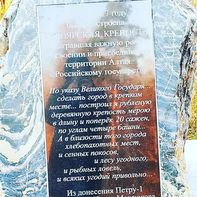 tanya_lysenko86 в LOOKY. . Отдых на природе. Пр...