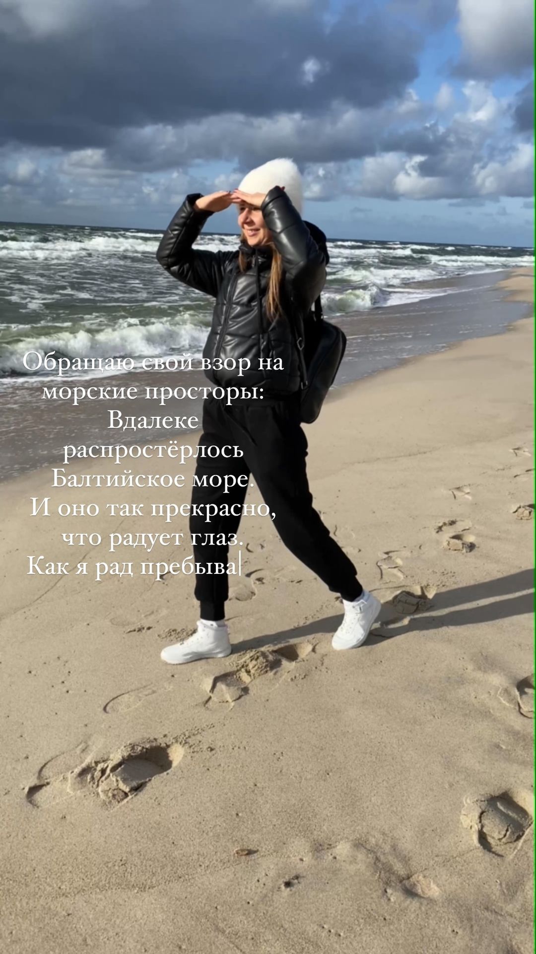 dinarhic in LOOKY. . Обращаю свой взор на...