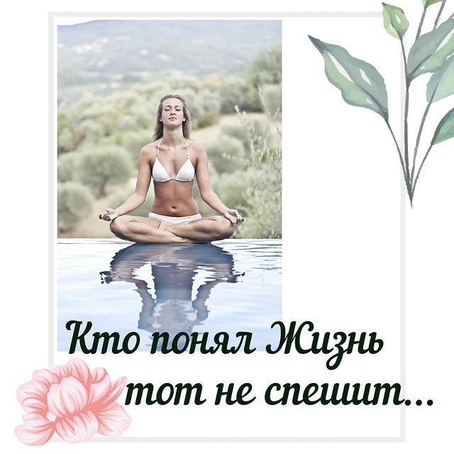 lesodream в LOOKY. . null