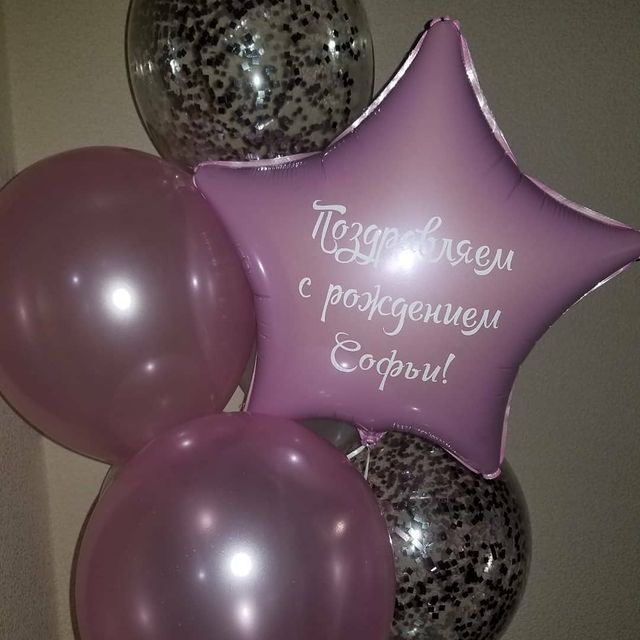 victoria_arhipkina в LOOKY. . 2 года — это такая м...