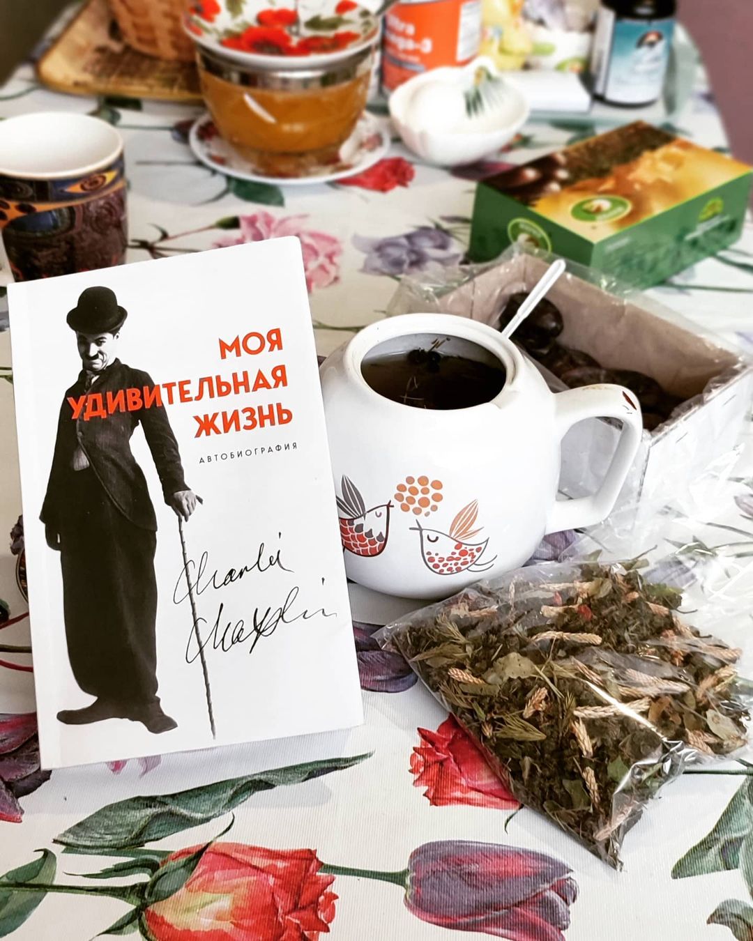 kalinindimitry в LOOKY — Сегодня отличная погода, для чая и книг! 
@ros.chai чуть не 