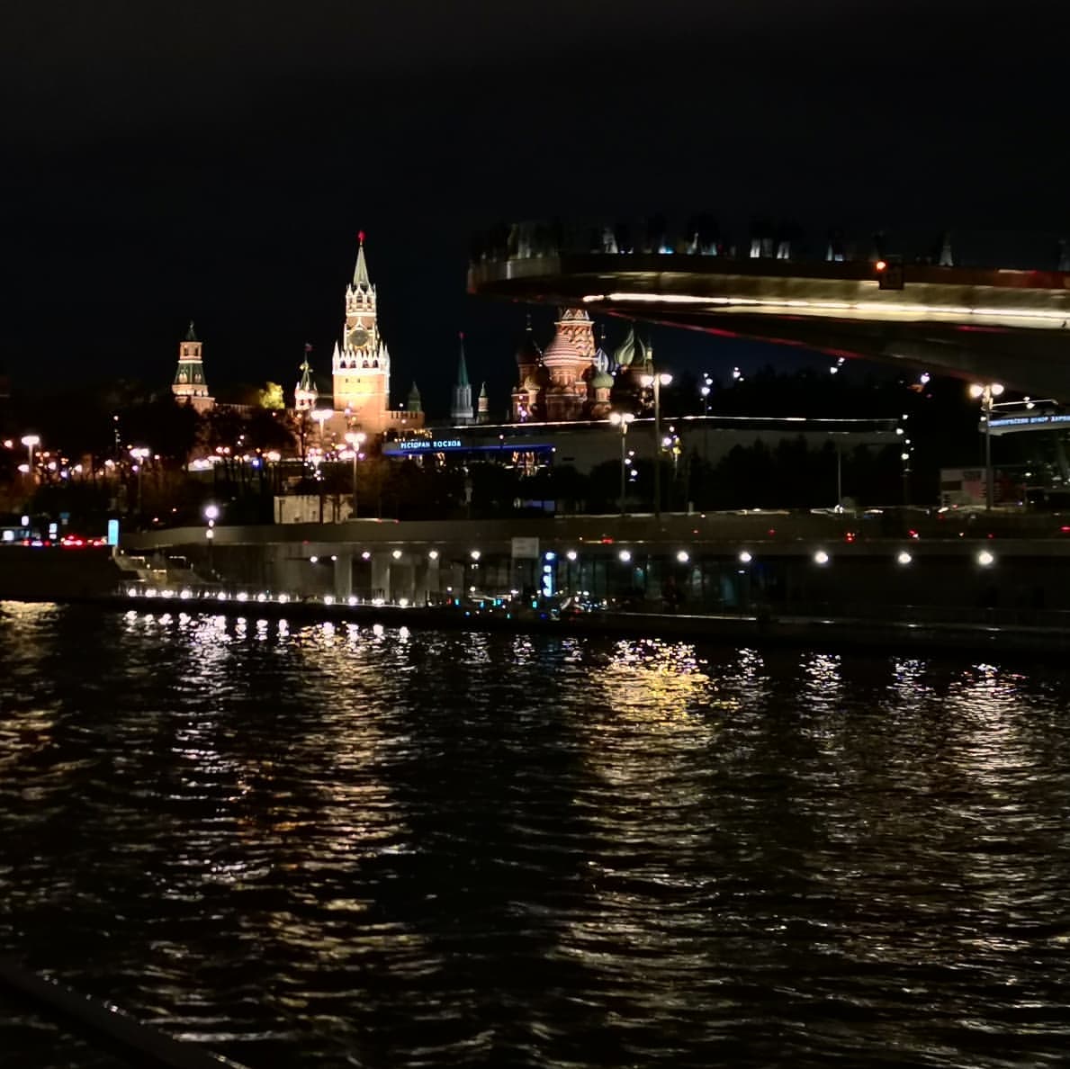 elena_ar_korsak_te9ps1k в LOOKY. #Москва,#прогулкипомоскве,#ночь,#река,#Москварека,#катер,#осень. Закрытие навигации н...