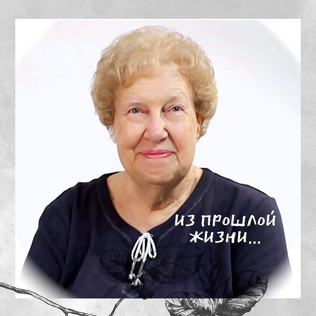 stella_1_numerolog в LOOKY. . Желание больше узнат...