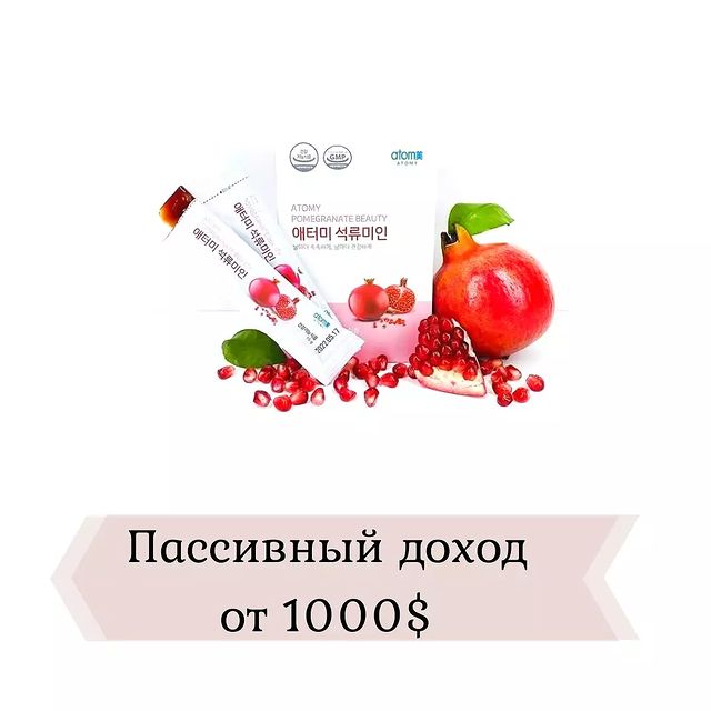 trio_line в LOOKY. . БЕЗ ВЛОЖЕНИЯ И РИСКА...