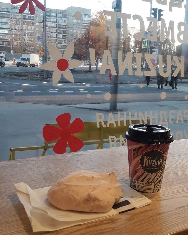 yra_vaschenko в LOOKY. #kuzina. Встретил утро в Ново...
