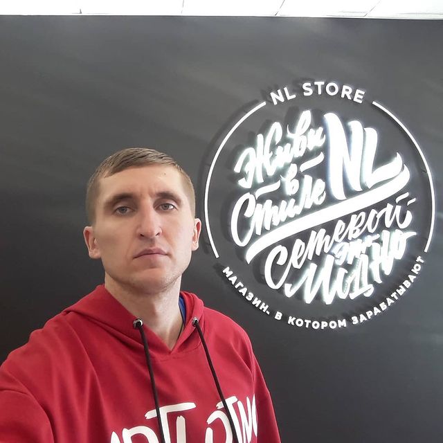 yra_vaschenko в LOOKY. #nl,#nlnsk,#nlэтосвобода,#путешествуйправильно,#ятутбыл,#новосибирск. Посетил один из офис...