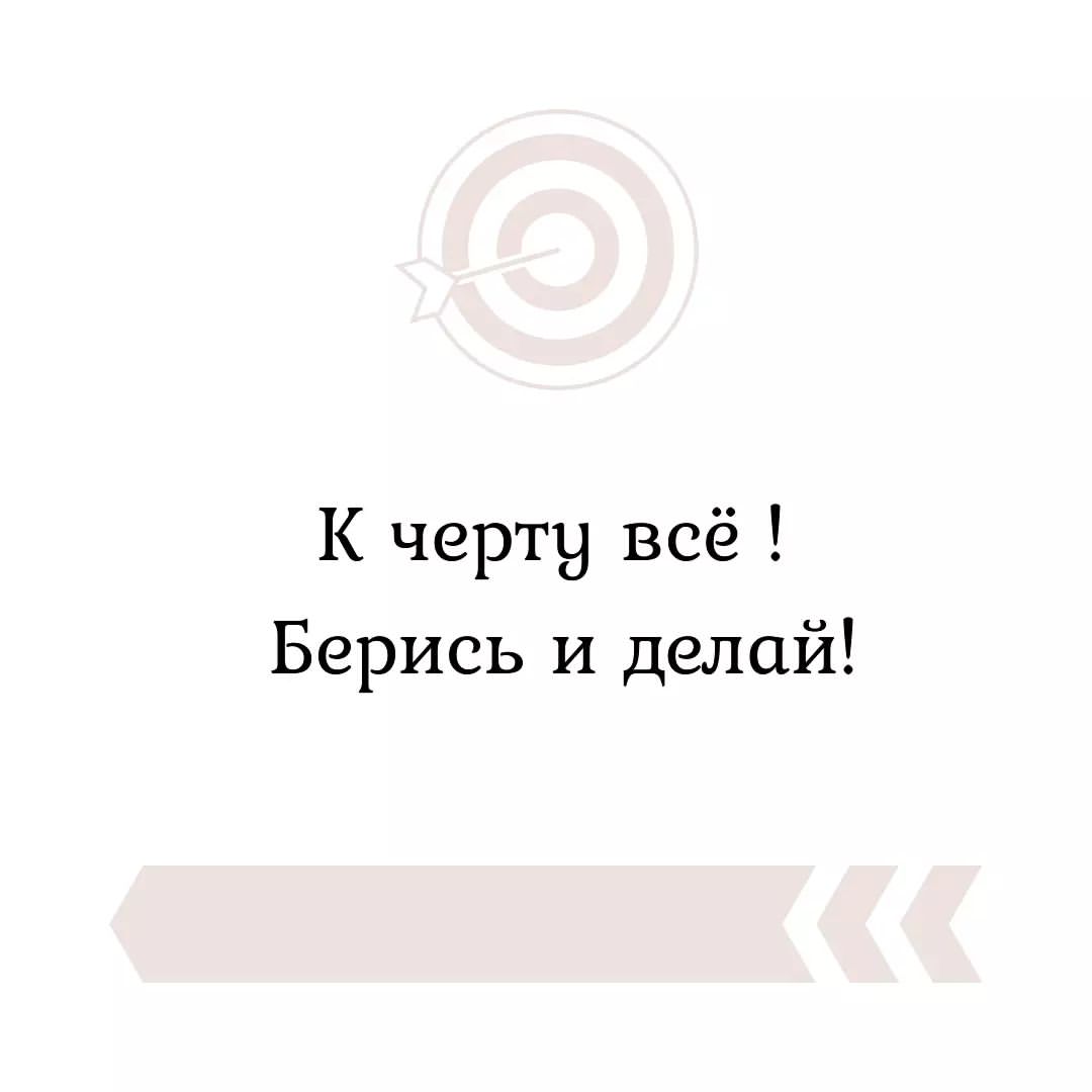 trio_line в LOOKY — Наверняка многие знают автора ) 

РИЧАРД БРЭНСОН, человек ко