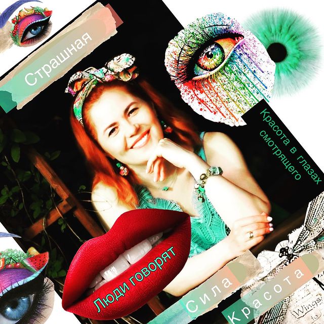 yulia_kolotova_ в LOOKY. #женскаядружба,#женскаядружбаесть,#теддимастер,#красотавокругнас,#красотаспасетмир. Если вы сейчас это ч...