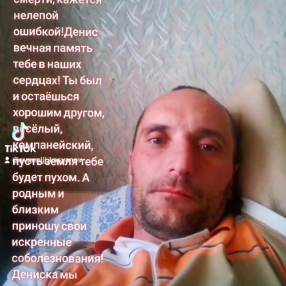 kasyanovevgenii в LOOKY. . null