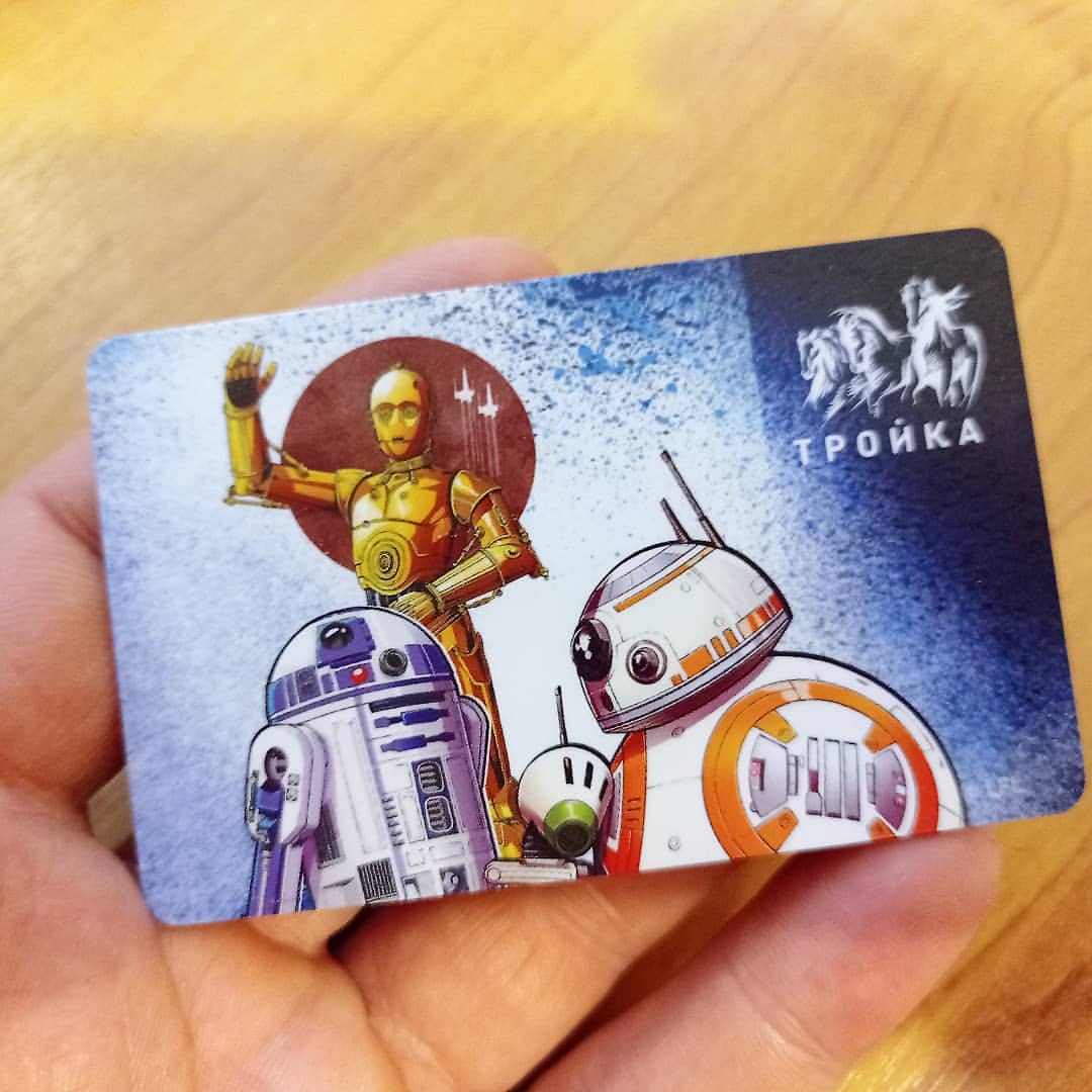 gr3koff in LOOKY. #тройка,#звездныевойны,#starwars,#3cpo,#r2d2,#bb8,#Москва,#РЖД,#мцк,#мостранспорт,#gorodtroika,#метро,#maytheforcebewithyou,#даприбудетстобойсила,#4мая,#карта,#мцд. Как фанат звездных в...