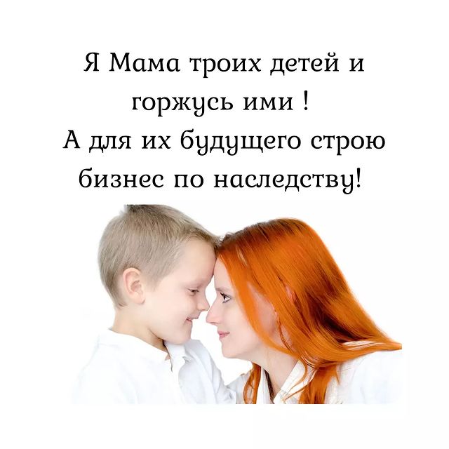 trio_line в LOOKY. . Дать прекрасное наст...