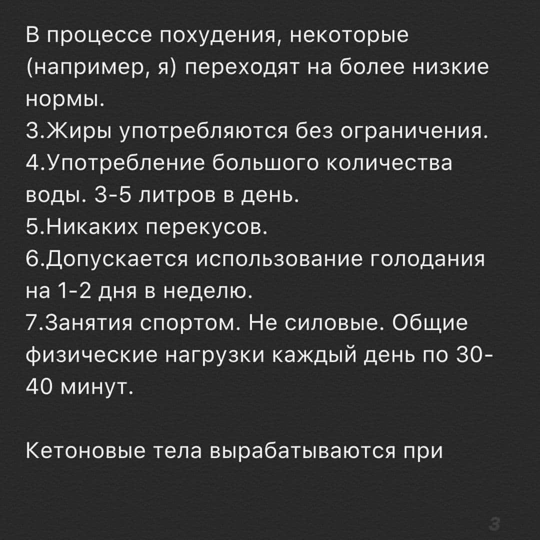 alex_belkov_gym в LOOKY — фото 4