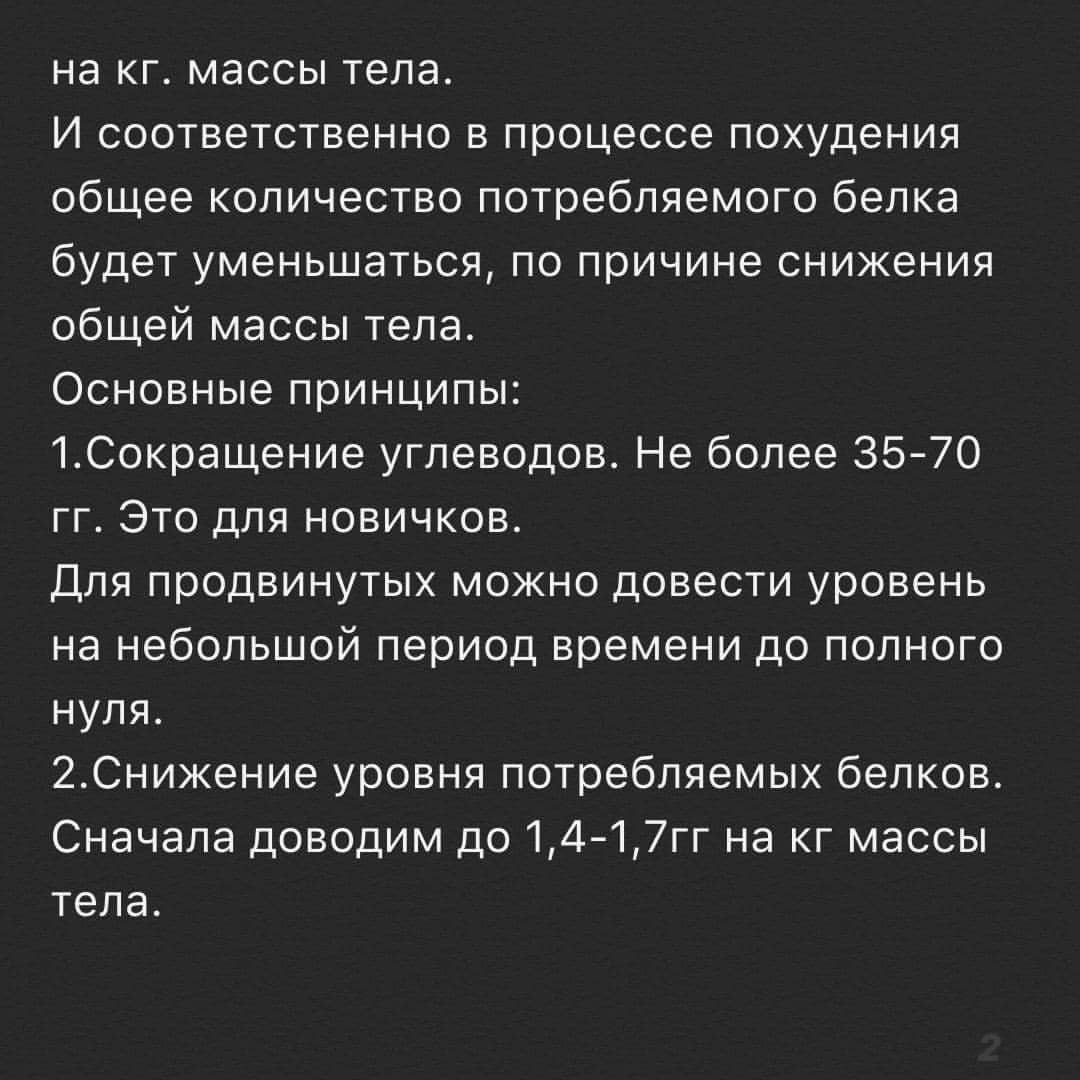 alex_belkov_gym в LOOKY — фото 3