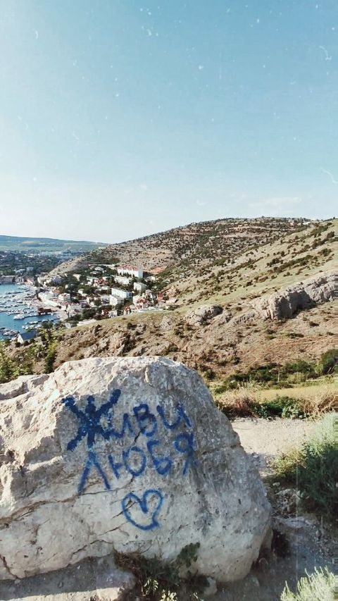 hizhnyack в LOOKY. #лето,#море,#отпуск,#крым,#балаклава,#кацивели,#summer,#sea,#lafa,#crimea,#balaklava,#kaciveli,#xiaomi,#mi9t,#mi9tvideo. #лето #море #отпуск ...