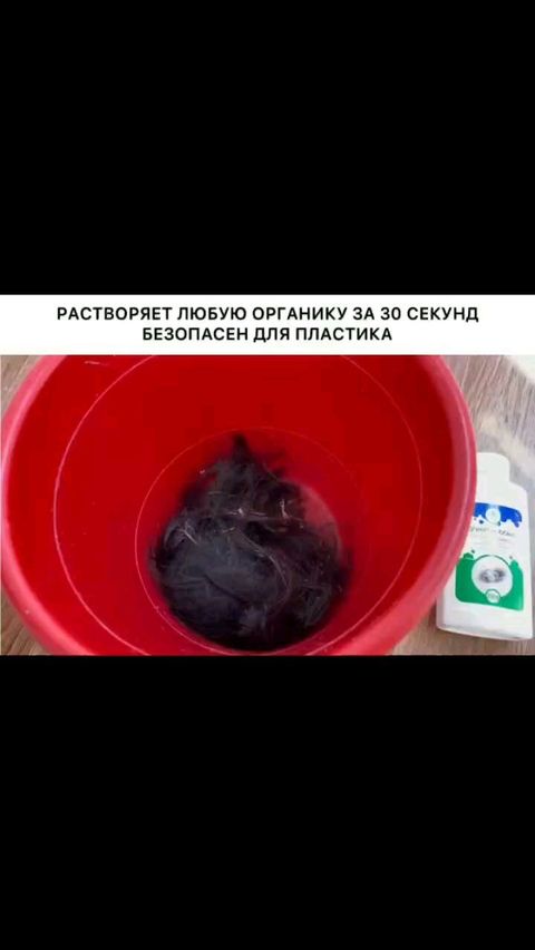jlia_armelle в LOOKY. . null