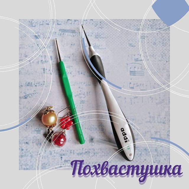 malyavchik_mgn в LOOKY. . Что подарить рукодел...