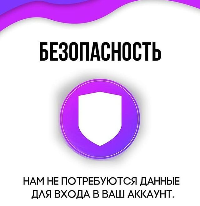 PRO_INST_2023 в LOOKY. . Для заказа пишите в ...
