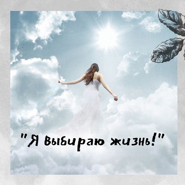 stella_1_numerolog в LOOKY. . 9 10 2021 под Сочи п...