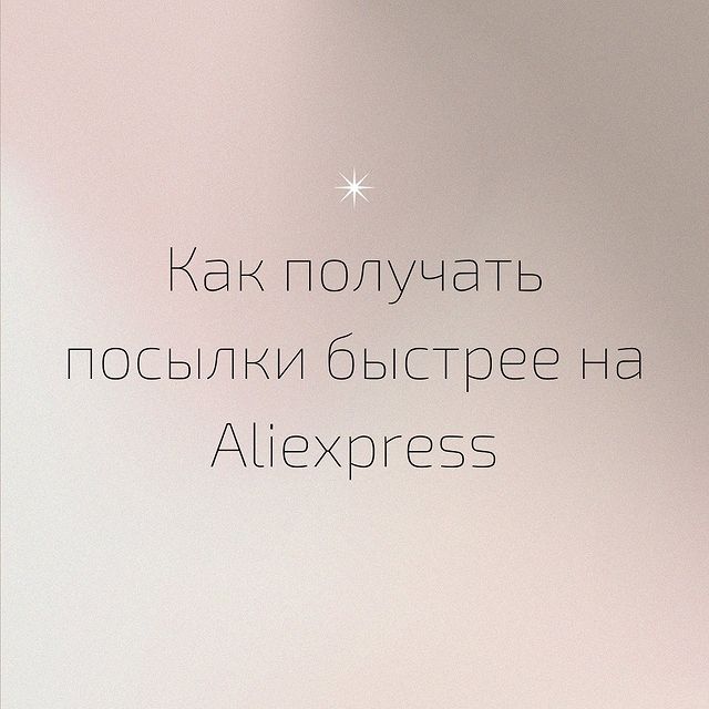 marketplace_forhome в LOOKY. . Сейчас расскажу вам ...