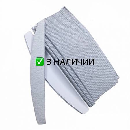 nailtrendshop в LOOKY. #Сменныефайлы. #Сменныефайлы
Абрази...