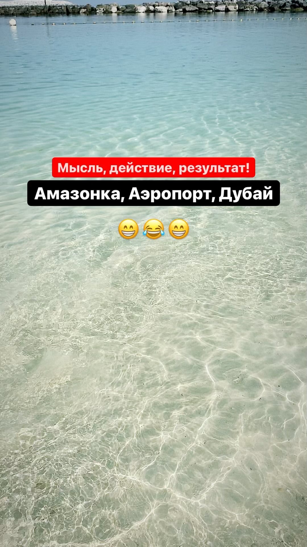 keeptravel в LOOKY. . Ты ж турагент, значи...