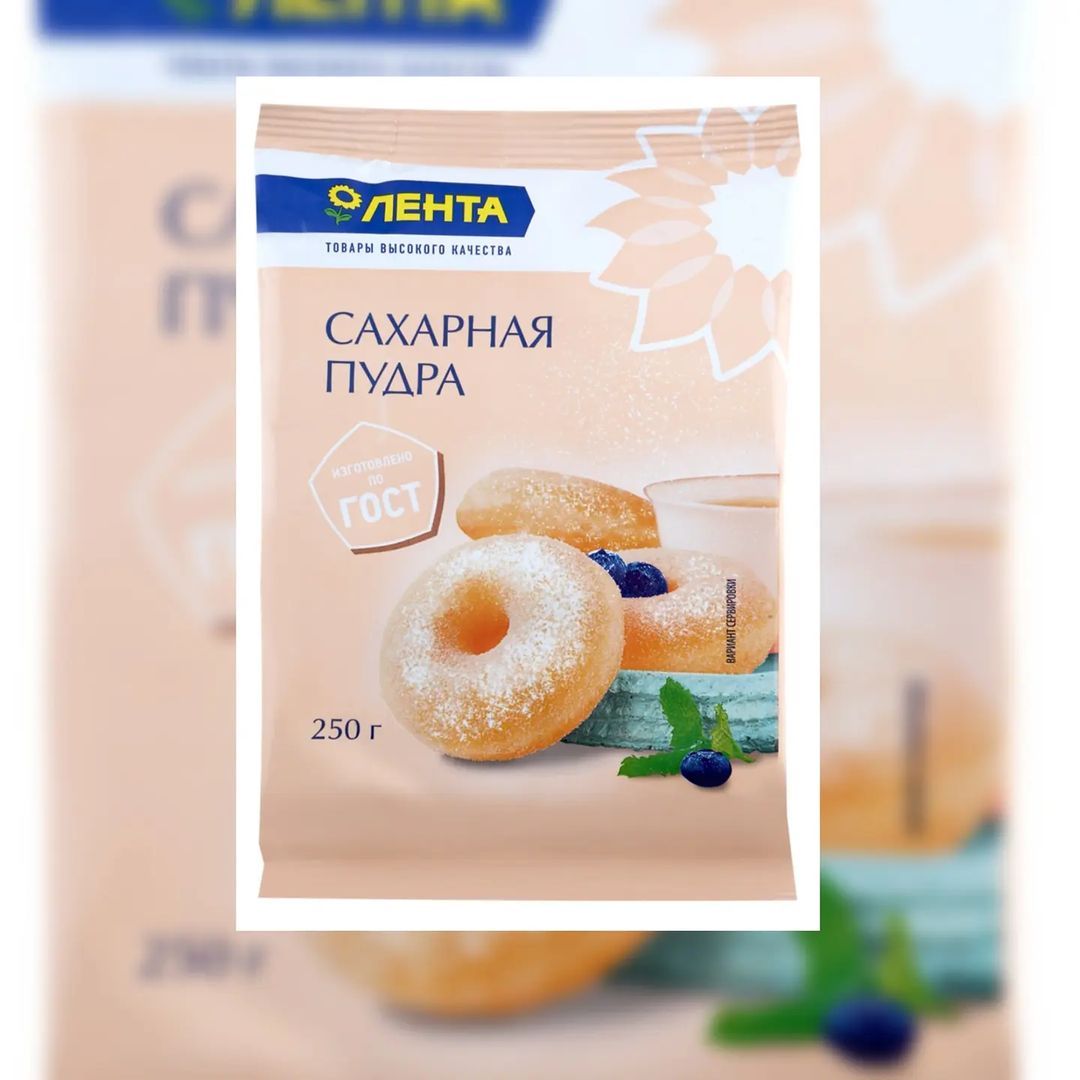 balashova_blog_live в LOOKY — фото 4