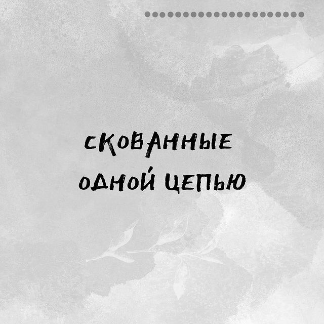 stella_1_numerolog в LOOKY. . Продолжая прошлый по...