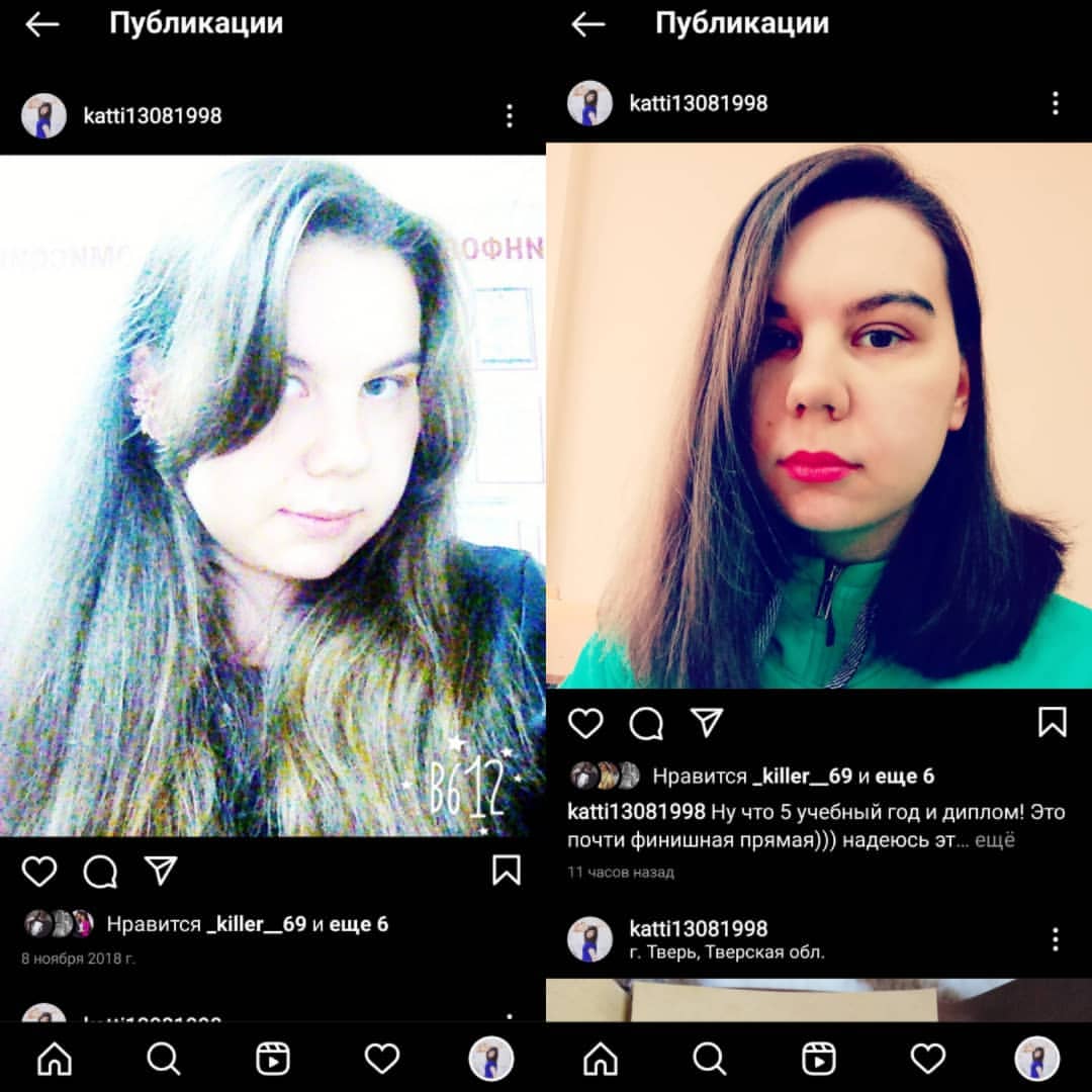 katti13081998 в LOOKY — За эти 5 лет я сильно поменялась и не только внешне, но и вн