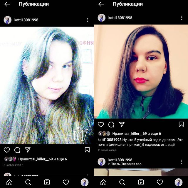 katti13081998 в LOOKY. #рассуждение,#мвсливслух,#учеба,#сессия. За эти 5 лет я сильн...