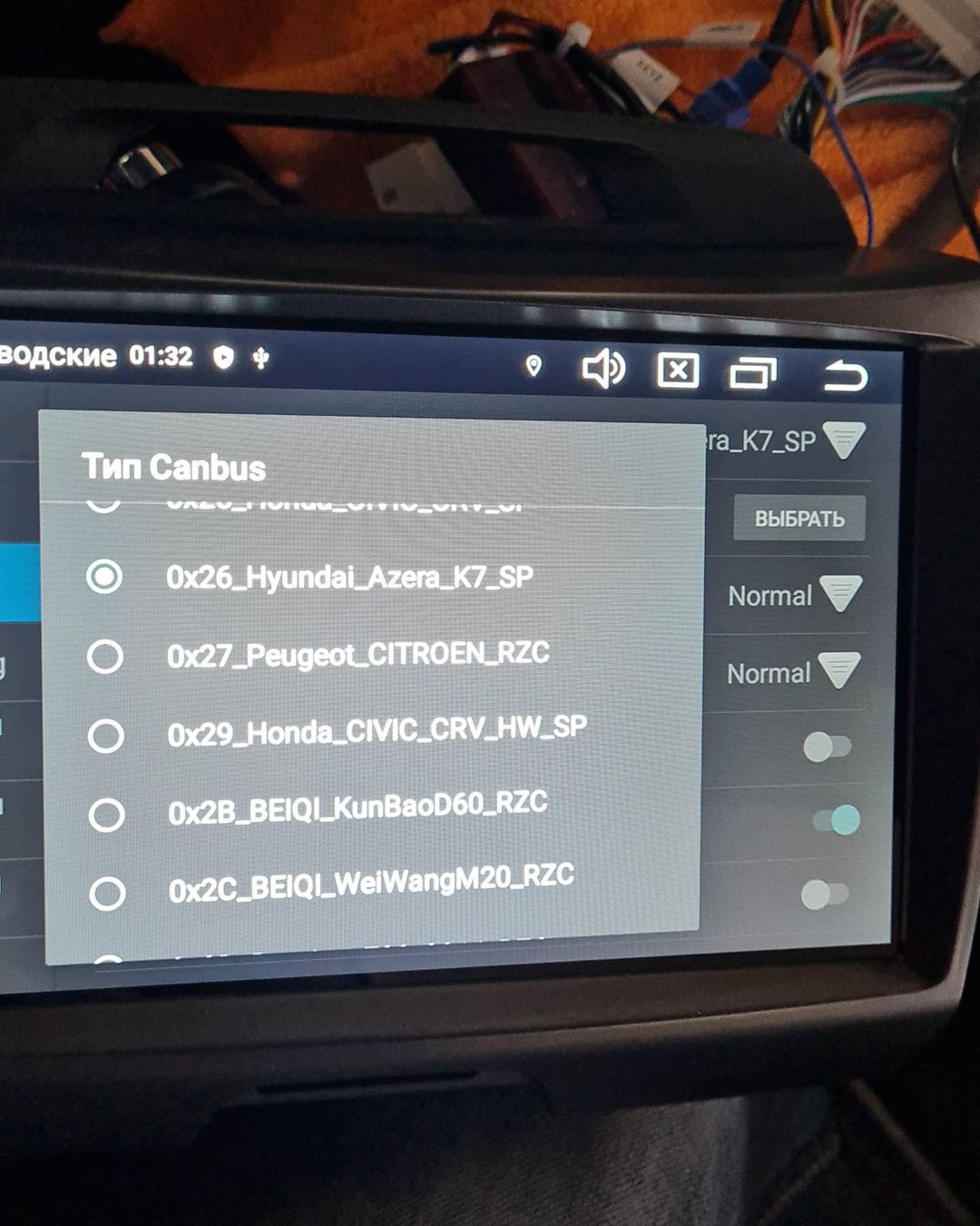 soul_music_armavir в LOOKY — фото 6