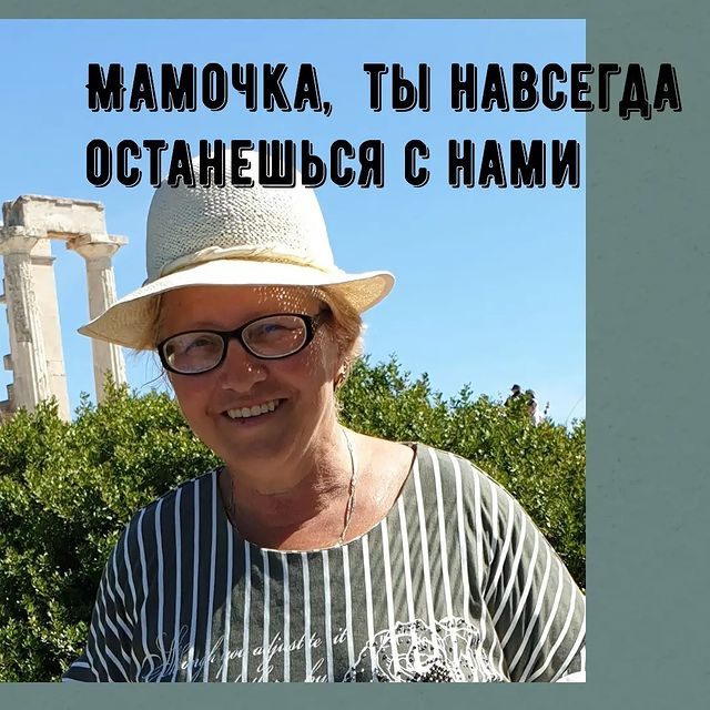 olya.psysoul в LOOKY. . Вчера мы попрощались...