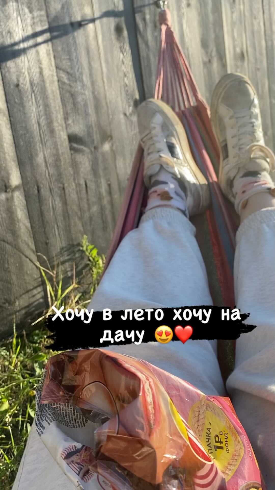li.ko87 в LOOKY. . null