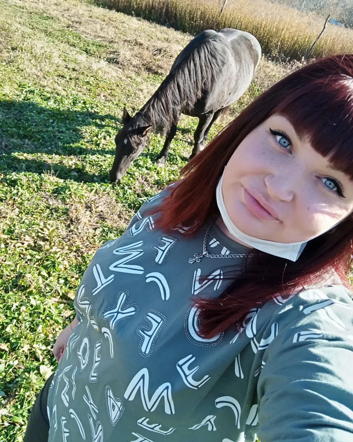 🐎💕