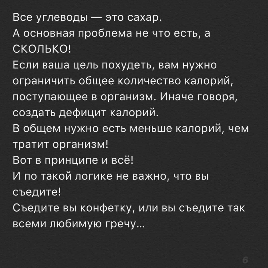 alex_belkov_gym в LOOKY — фото 7