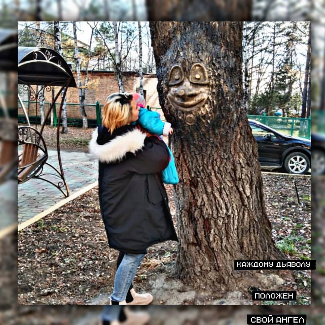 voldakovabandit в LOOKY — Мой ангелок🥰💜