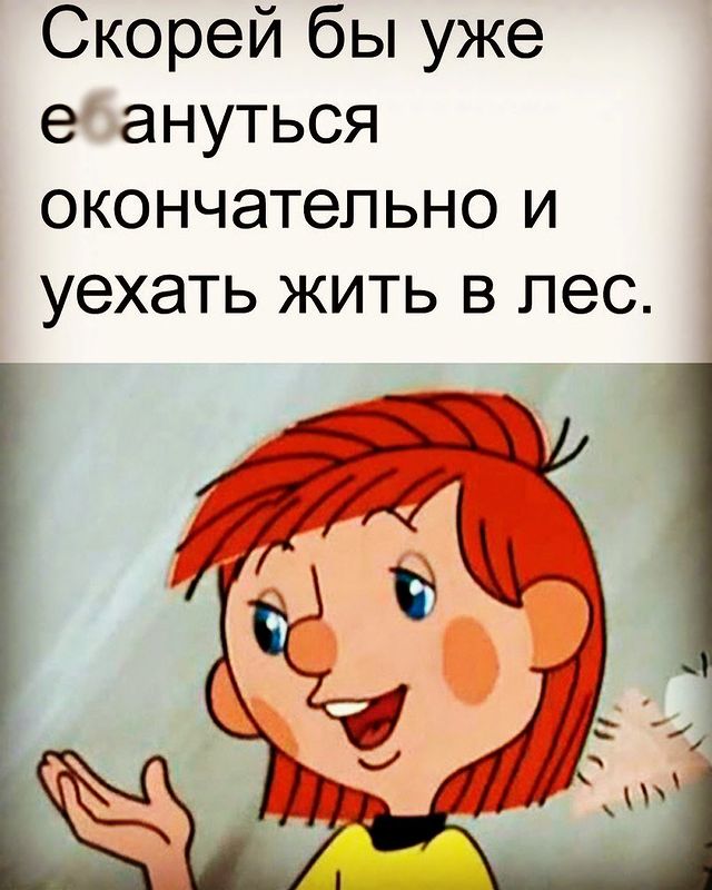 alex.korol113 в LOOKY. . null