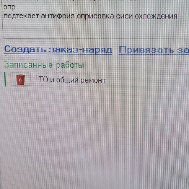 yaishenko в LOOKY. . Сижу и плачу.... вот...