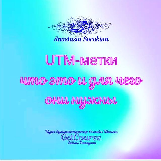 nastia_pro_onlain_ в LOOKY. #лейлагк,#геткурснастройка. Привет привет .
Как ...