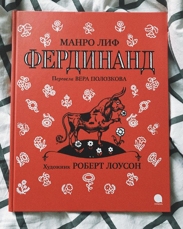 smaragdova_n в LOOKY. . Порой я покупаю детс...