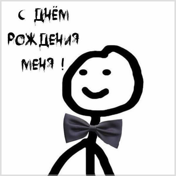 maxan_2019 в LOOKY. . Всем привет!
Мне сег...