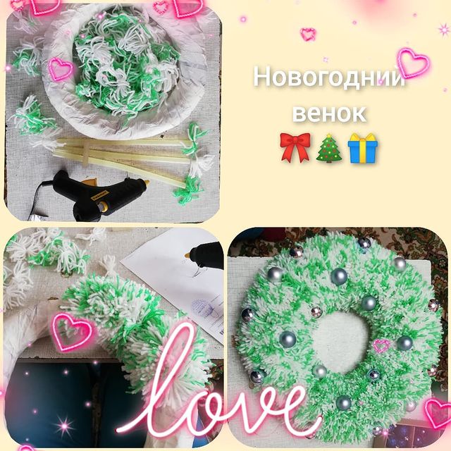kalena2088 в LOOKY. #новыйгод,#новогоднийвенок,#happynewyear. #новыйгод
#новогодни...