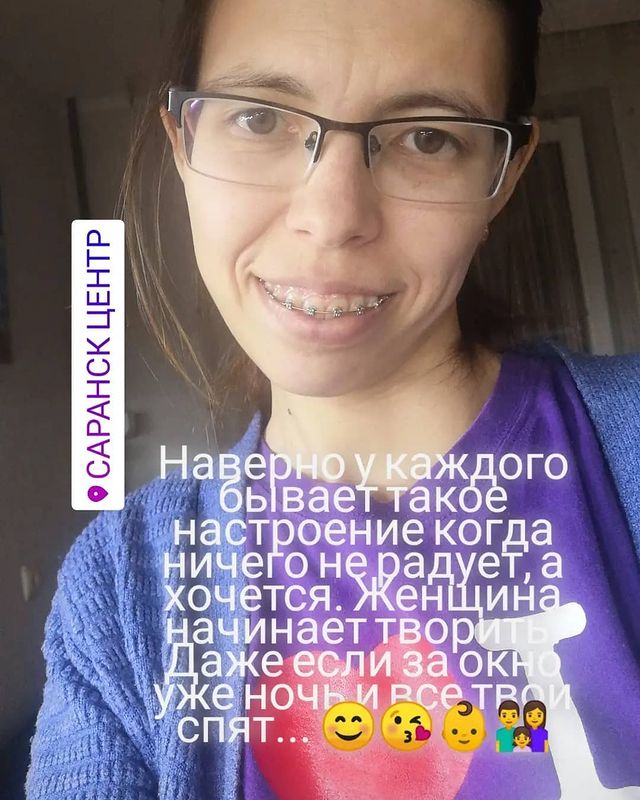 my_loved_girl в LOOKY. . А так хочется... 💐�...