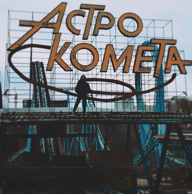 _wadada_ в LOOKY. . null