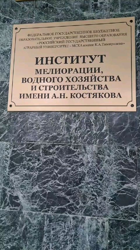 master_klass30 в LOOKY. . Изготовление и монта...